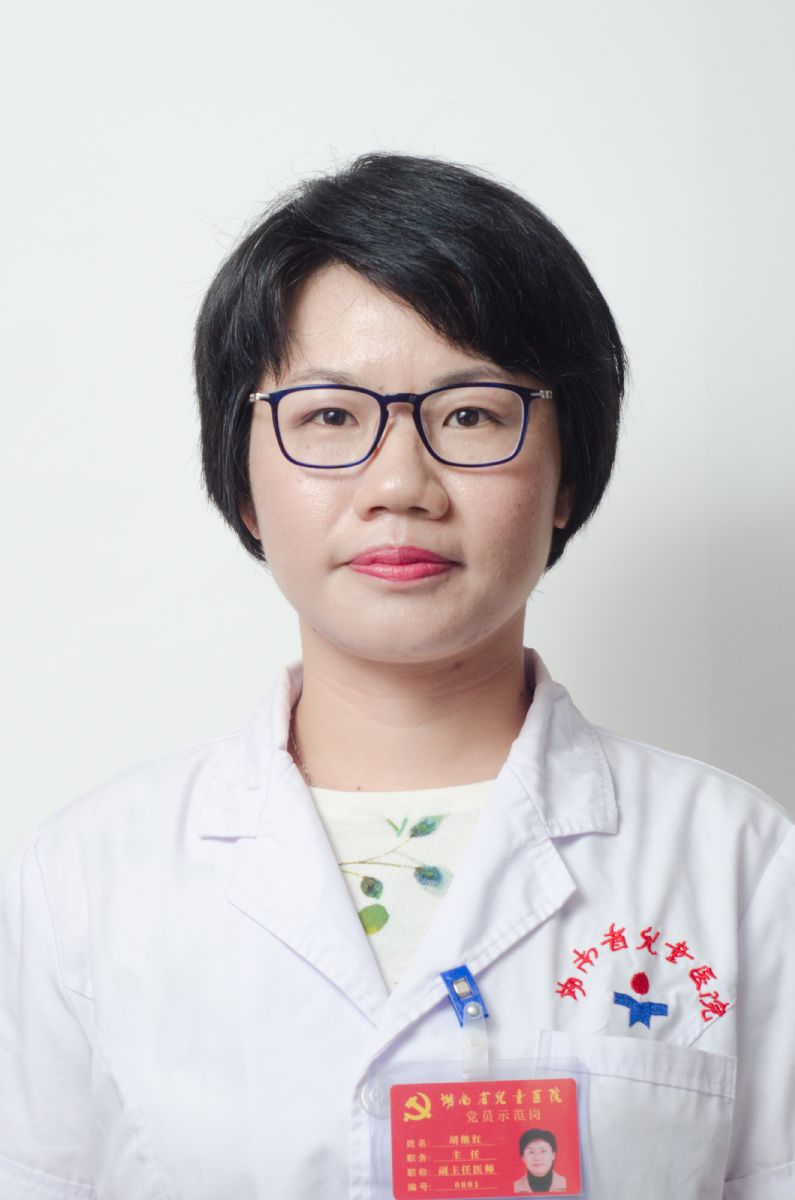 Jihong Hu