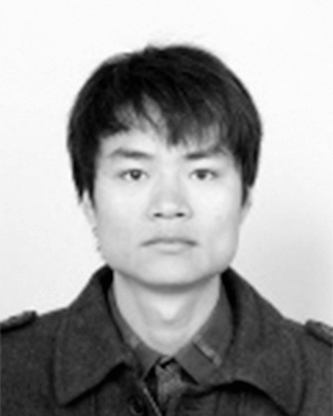 Xu Han