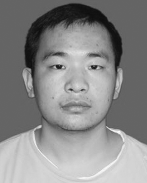 Yingjun Fei