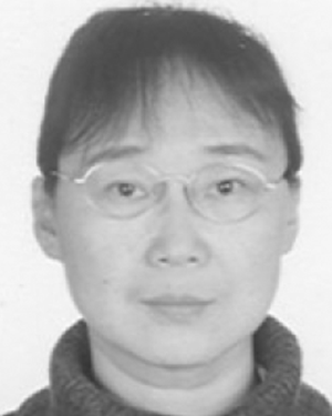 Ni Guo