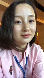 Xuejing Yang