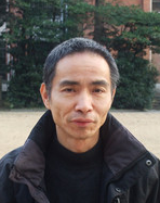 Shaohua Gu