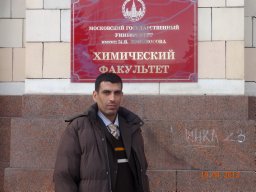 R. T. Alasadi