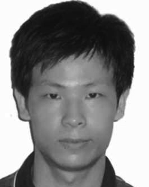 Qi Nie