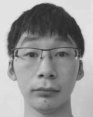 Wenbo Qiu