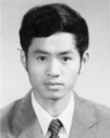 Huihuang Zhong