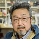 Ryuichiro Machida