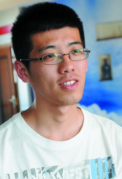 Qi Li
