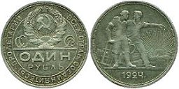 I. N. Borzov