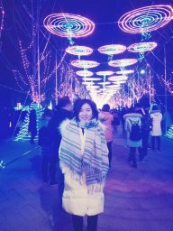 Hui Yuan