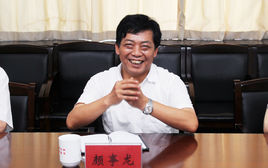 Shilong Yan