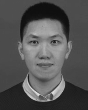 Lu Yu