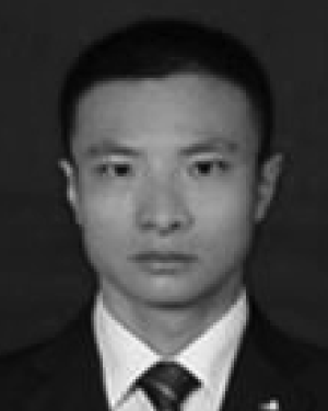 Haining Xiao