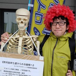 Hiroki Yamamoto