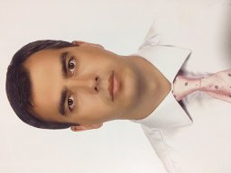 Halil Yazici