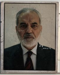 S. Muhammad Jamil