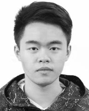 Henglin Pu