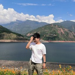 Hao Wei