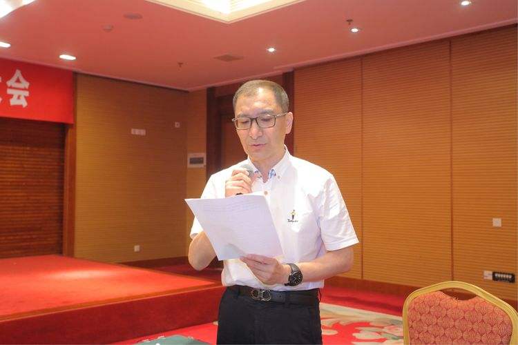 Jianming Hou