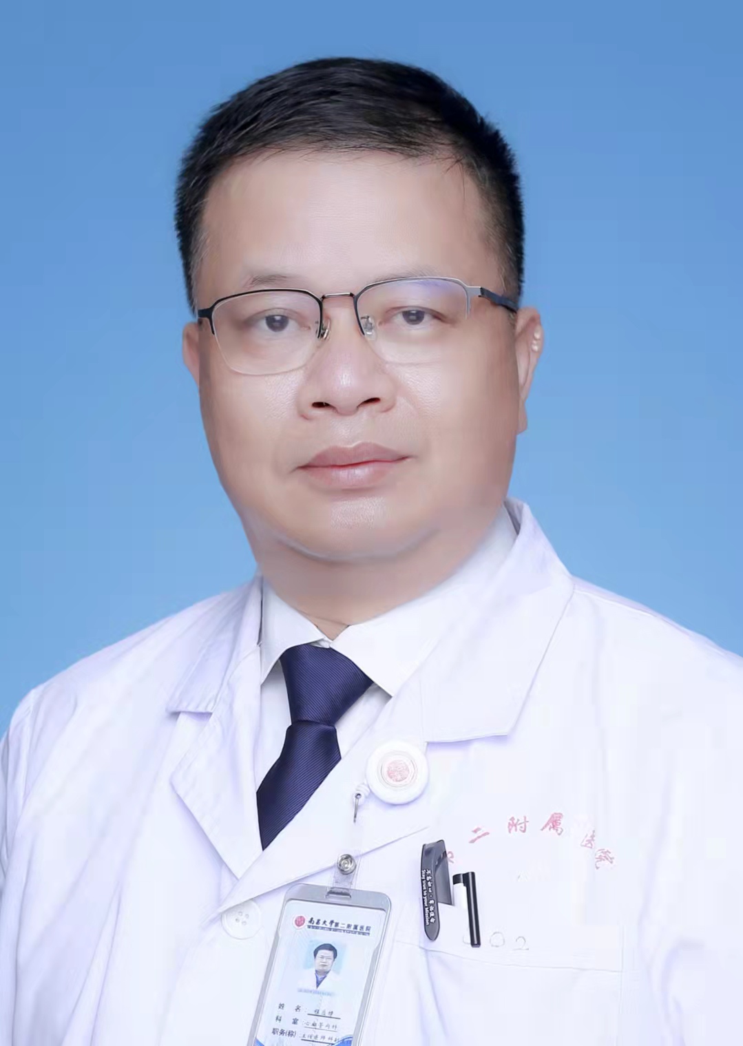 Yingzhang Cheng