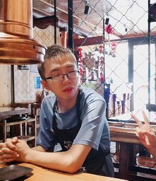 Shujie Han