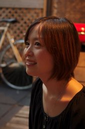 Ami Tsuchida