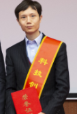 Yu Ju