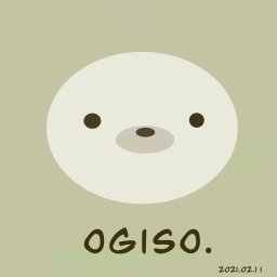 Toshinobu Ogiso