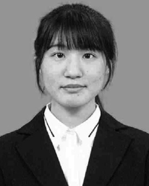 Yanan Zhang