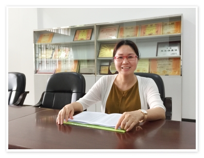 Guiqing Wen