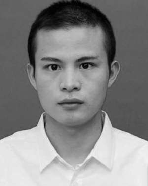 Baolin Zheng