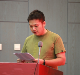Xi Chen