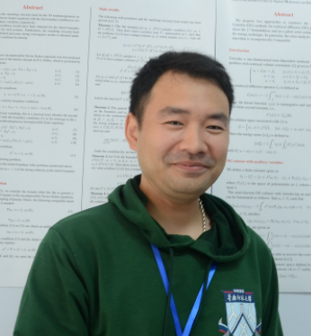 Jianfang Lu