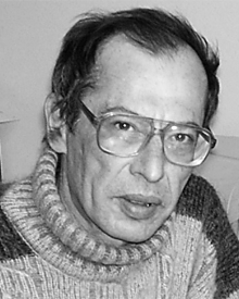 A. K. Kerimov
