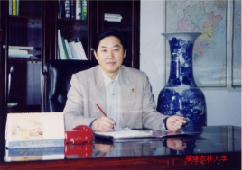 Jianmin Qi