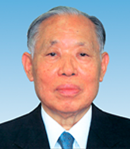 Zenichi Yoshida