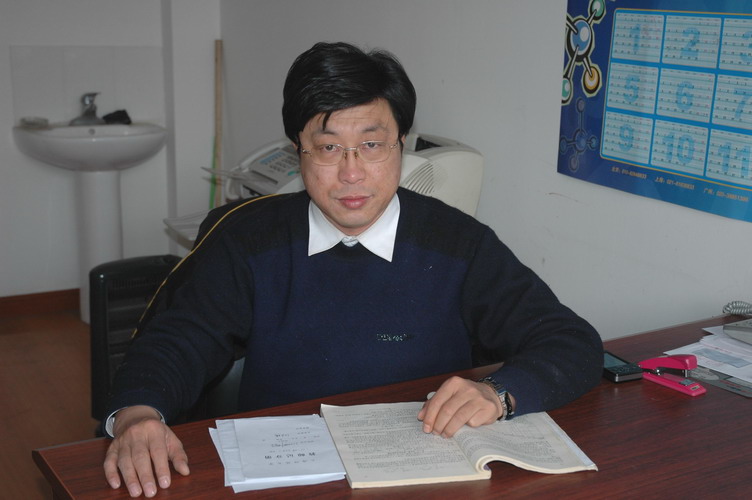 Tianrui Ren