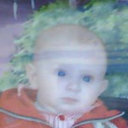 Manel Ben Yahia