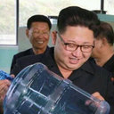 Cong Tan