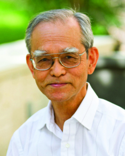 Yosio Nakamura