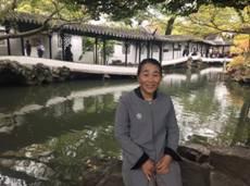 Yanan Jiang