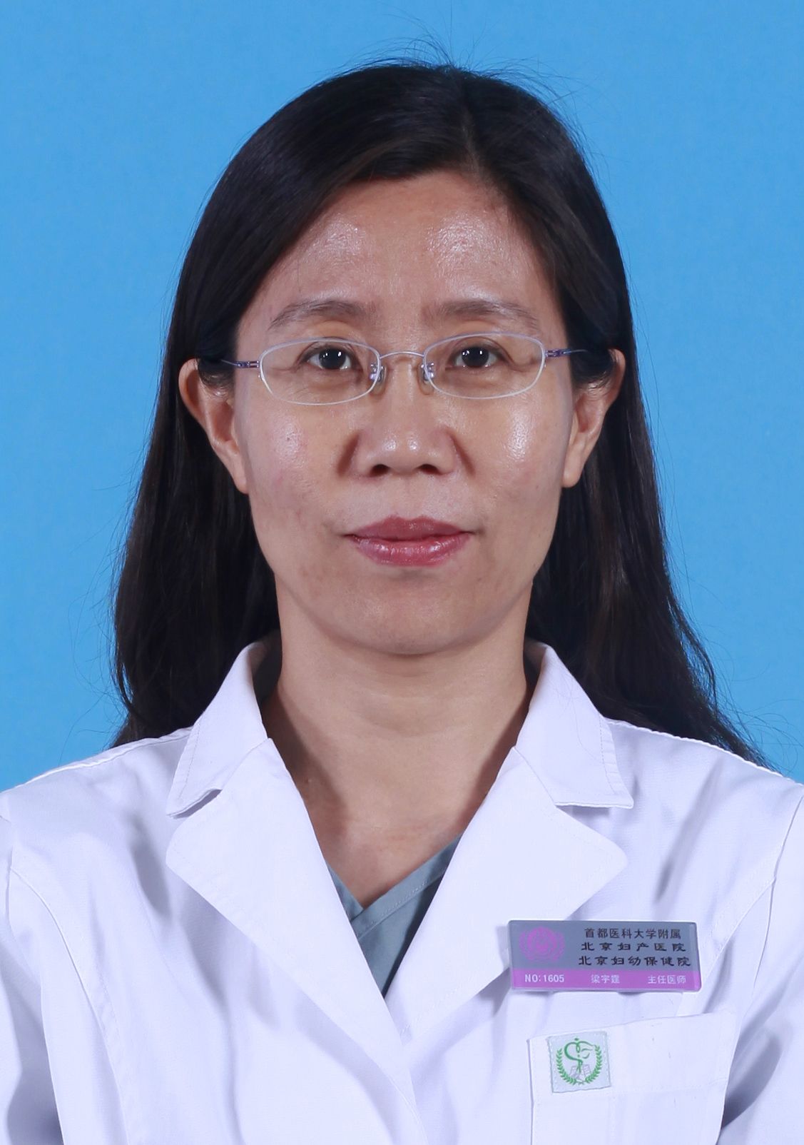 Yuting Liang