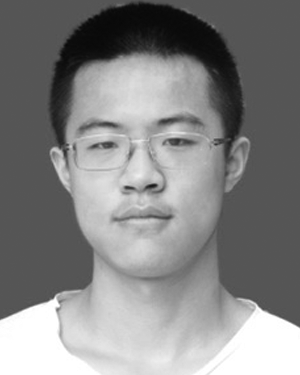 Xu Yu