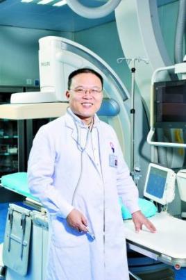 Yiqiang Yuan