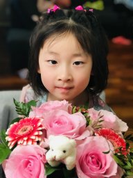 Xiang You