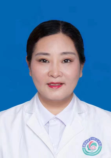 Lin Ma