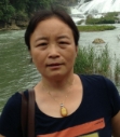 Yanli Guo