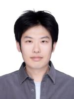 Xingda Wei