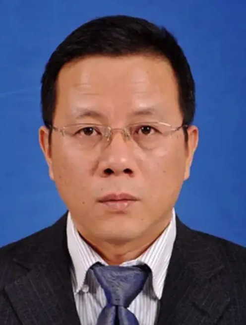 Qinghui Yu