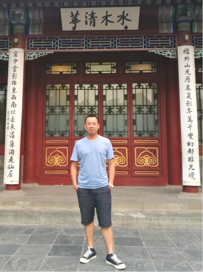 Shengxu Shi